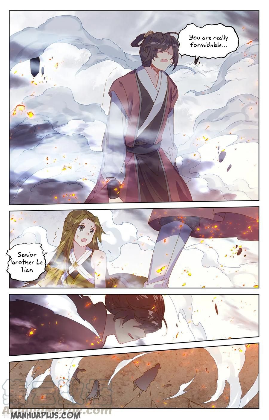 Yuan Zun Chapter 209.5 6